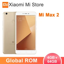 Global rom Xiaomi Mi Max 2, 4 Гб ОЗУ, 64 Гб ПЗУ, мобильный телефон, аккумулятор 5300 мАч, QC 3,0, Snapdragon 625, экран 6,44 дюйма, камера 12 МП