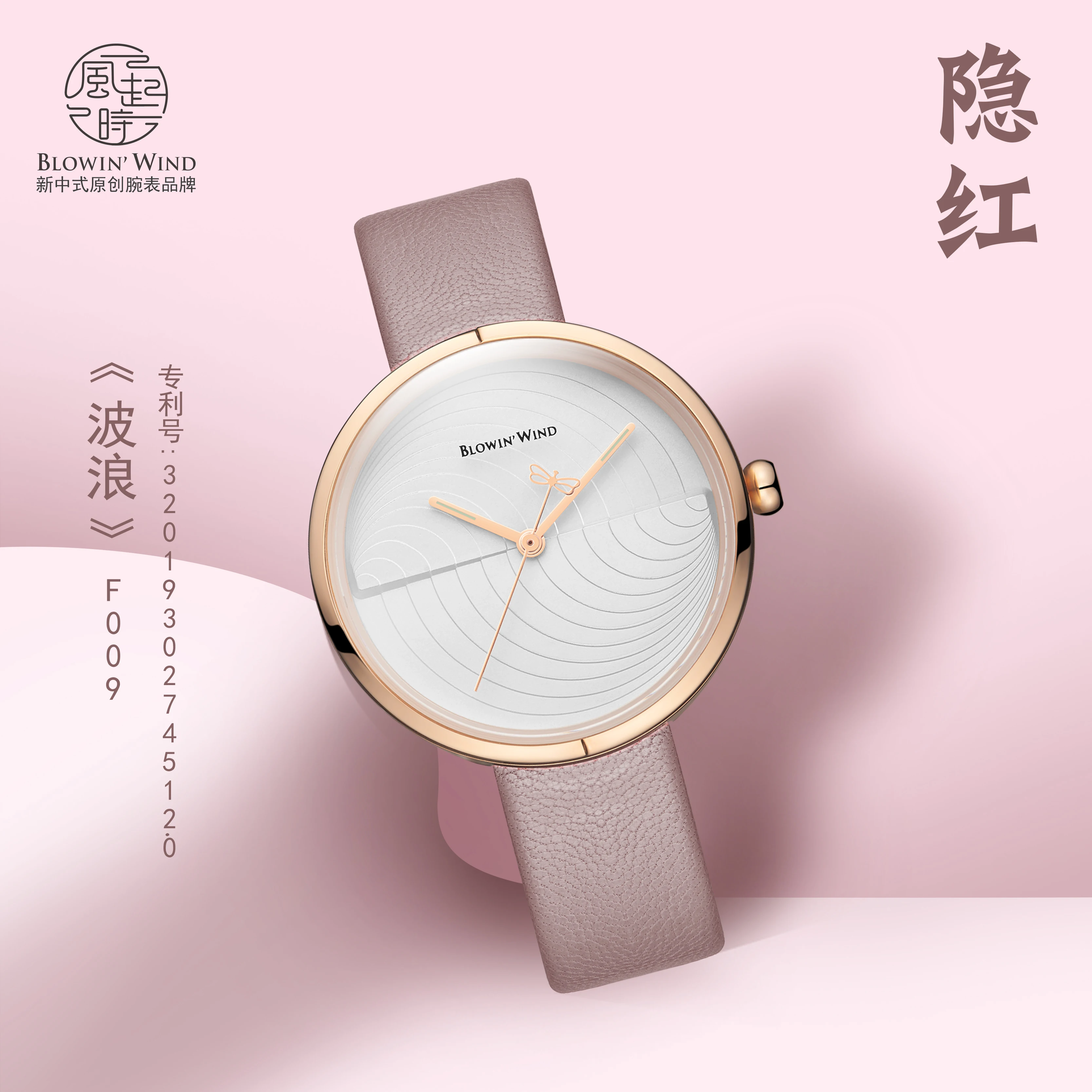 

2020 new watch simple retro niche small dial ins net red leather strap ladies quartz watch female watch