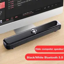 Сада новое обновление Краски компьютер Динамик сабвуфер Поворотная Кнопка bluetooth5.0 под давлением для рабочего стола, маленькие аудио контроллеры чипы ic длинная полоса