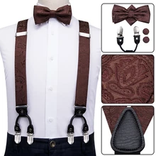 BD-3030 Hi-Tie роскошный коричневый в цветочек на подтяжках галстук-бабочка набор Эластичный 6 металлических зажимы подтяжек шелковые подтяжки для мужчин свадебный дизайн
