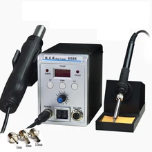 Два в одном горячий воздушный пистолет платформа для распайки KAILIWEI 8586 постоянная температура Антистатическая сварочная платформа