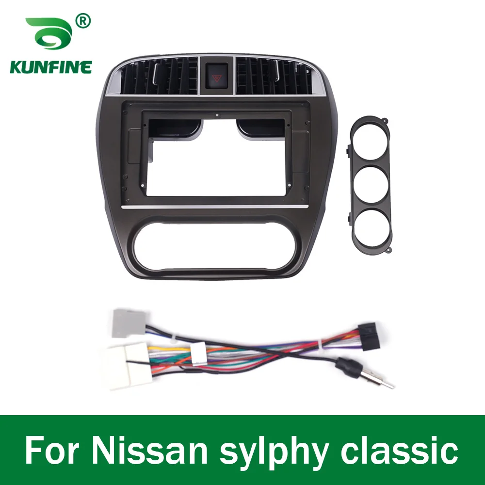 

Автомобильный GPS-навигатор, стерео для Nissan sylphy classic 2006-2011, радиоприемник, панель, рамка, подходит для 2Din, 10-дюймовый экран приборной панели