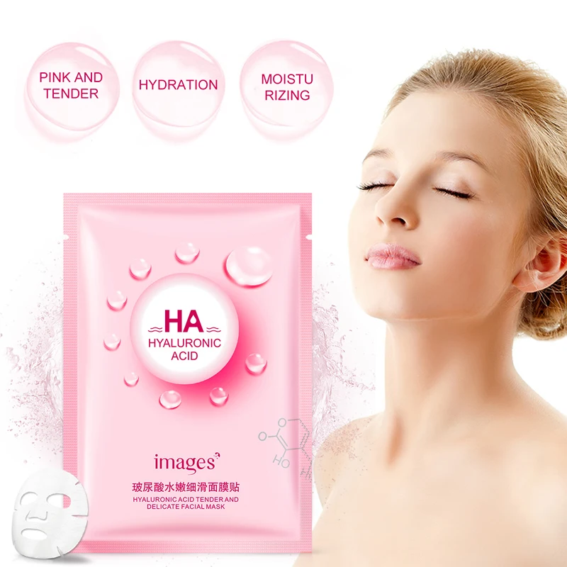 3pcs Hyaluronic Acid Facial Mask Moisturizing Hydrating Shrinking Pores