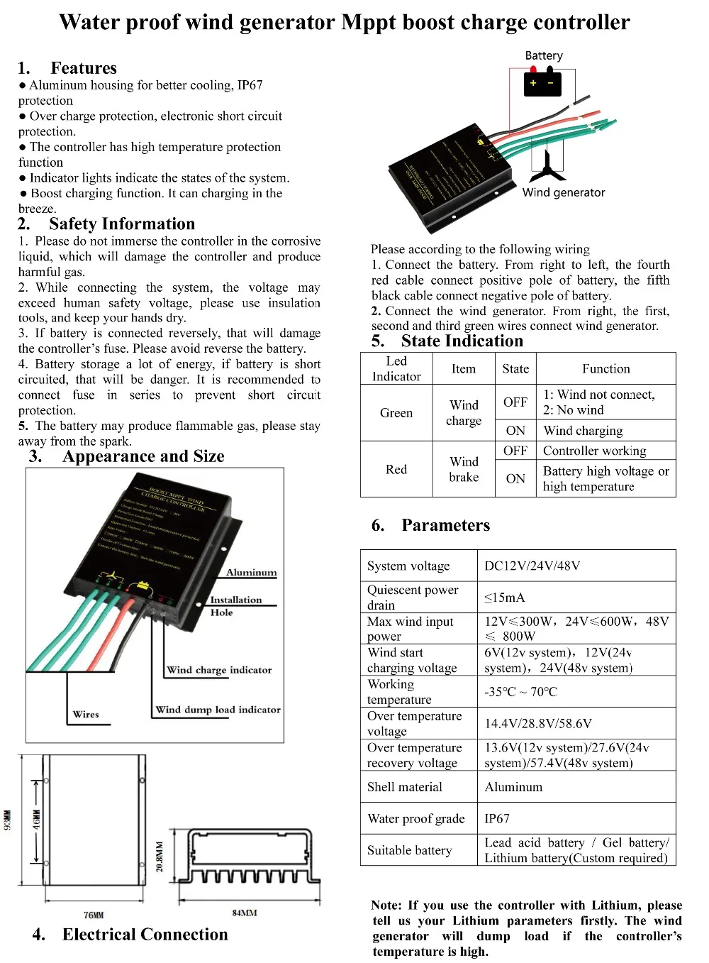 BW型防水风机单充控制器 英文
