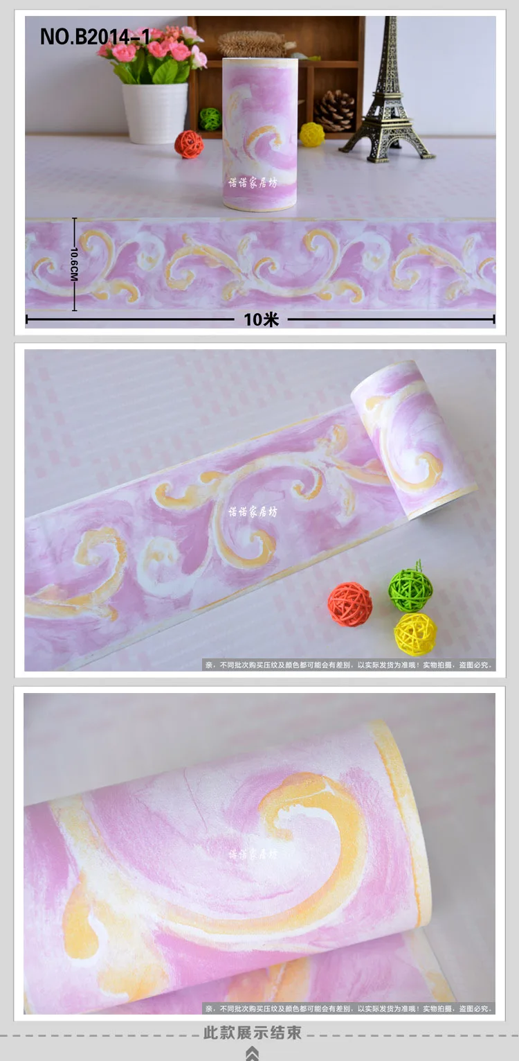 TB2l0iIbFXXXXagXXXXXXXXXXXX-447005804