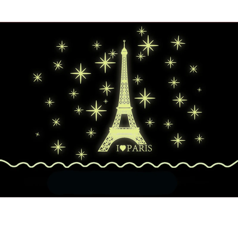 Светящиеся маленькие наклейки на стену в виде железной башни флуоресцентные для