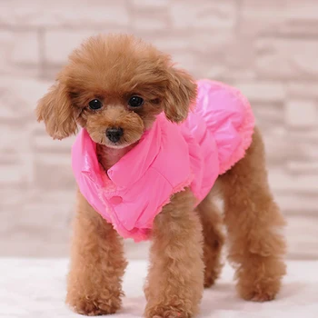 

Solid Color Cute Dog Coat Winter Puppy Clothing Vest Skin-friendly Cat Clothes Winter Pet Dog Puppy Clothes Vest Jacket