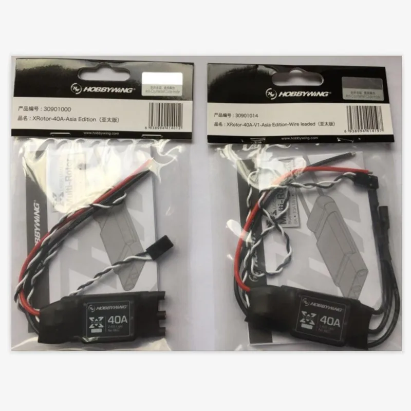 4 шт./лот XRotor 2 6S Lipo 40A бесщеточный ESC No BEC Высокая частота обновления для