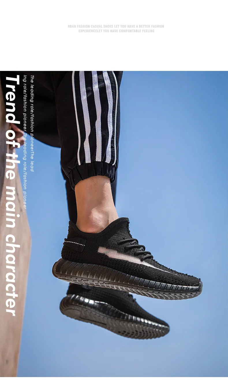 350v22019, тканые кокосовые кроссовки, повседневная беговая Обувь, дышащая удобная спортивная мужская обувь с сеткой
