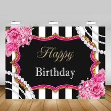 

Adult Happy Birthday Background Photography Woman Floral Birthday Party Cake Table Backdrop Decor Stripe Rose Pearl Photographic