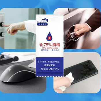 

10pcs/lot Alcohol Prep Swap Pad Wet Wipe For Antiseptic Skin Cleaning Care Jewelry Mobile Phone Glasses Clean Tool Alcohol Pads