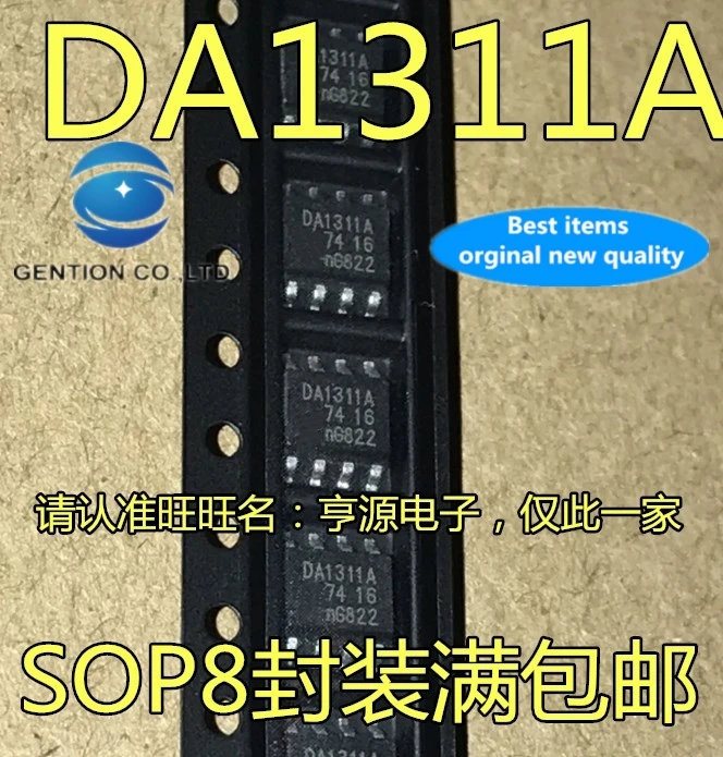 

10PCS DA1311A TDA1311A TDA1311AT SOP8 in stock 100% new and original