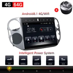 Автомобильный мультимедийный плеер 2 Din Android 7,1 автомобильный DVD для VW/Volkswagen Tiguan 2012-2015 10,1 "2 г/32 г сенсорный экран автомагнитолы gps
