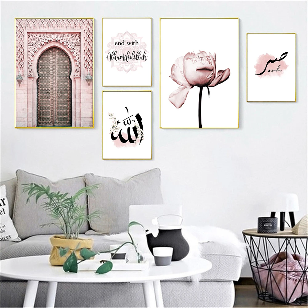 Розовые цветы двойные двери гостиная домашний декор плакат картина украшения