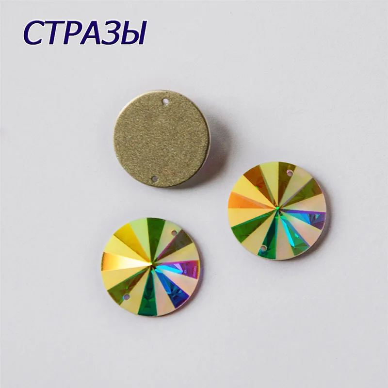 C2004MTH без горячей фиксации серебряные бусины с двумя отверстиями Стразы Кристалл