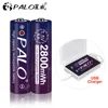 Palo 2-16pcs 1.5v lion aa rechargeable battery 2800mWh lithium li-ion polymer battery 1.5v Stable voltage for with charger ► Photo 1/6