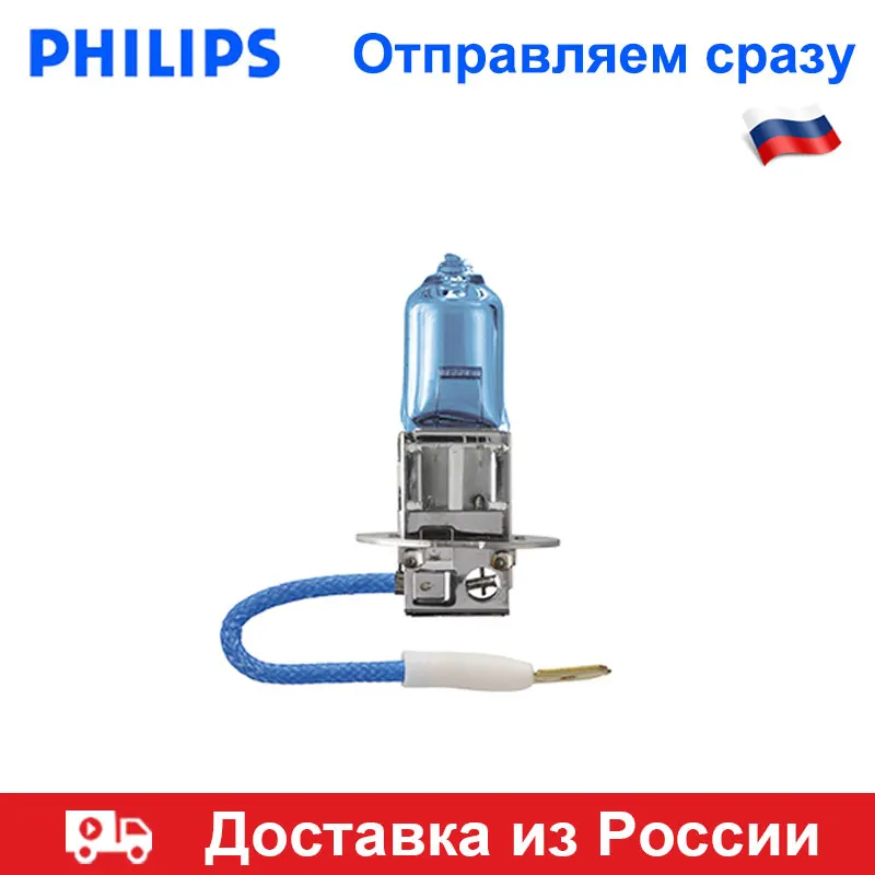 Philips H3 галоген H11 лампочка CrystalVision головное освещение противотуманный свет 12В 55Вт