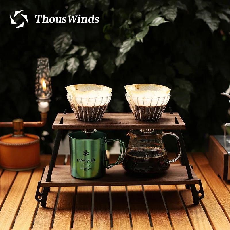 Thous Winds Outdoor solid wood coffee table outdoor camping hand coffee holder coffee drip filter holder