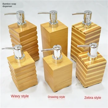 

Fashion creativity environmental bamboo hand liquid soap dispenser bottle bathroom accessories toilet hotel ITAS5546