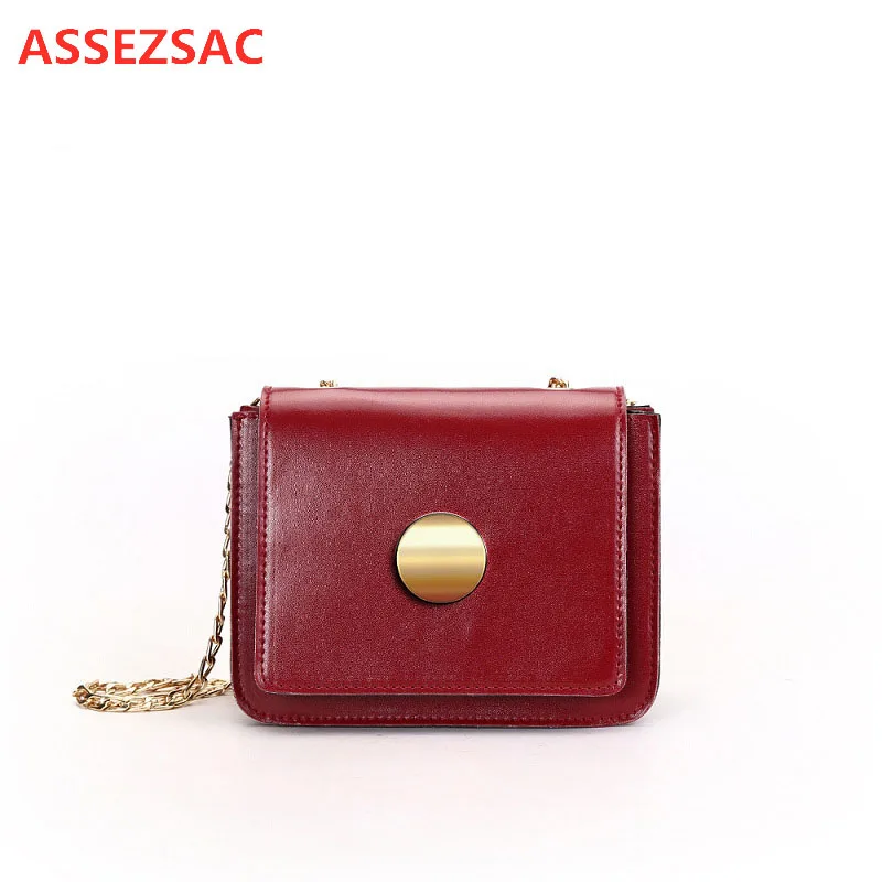 

ASSEZSAC Women Bag New Flap Small Square Bag Messenger Bag Shoulder Diagonal Chain Bag Round Buckle Decoration Exquisite Design