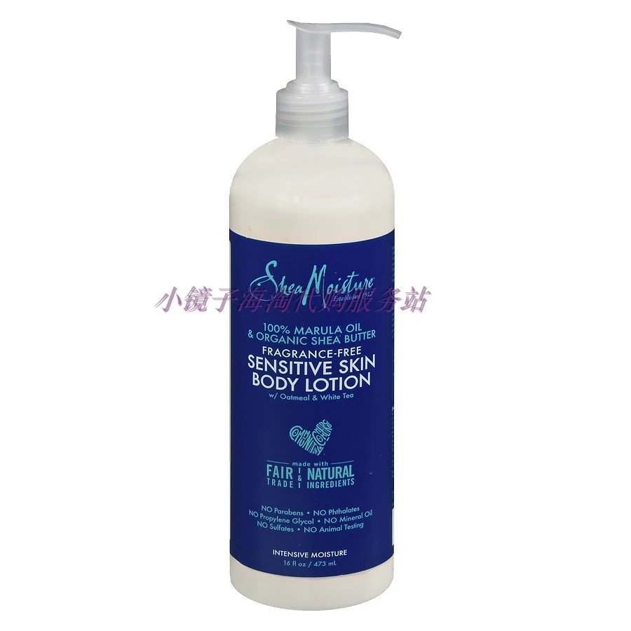 Sheamoisture Marula オイル シアバターボディローション 16 オンス 473 グラム Conditioner Aliexpress