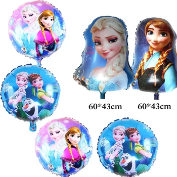 

6pcs/lot princess Anna Elsa helium balloons set include round irregular Elsa foil balloons for kid birthday balloons