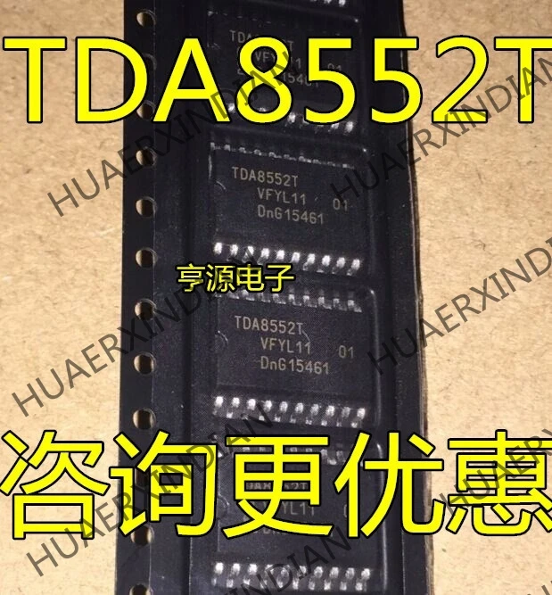 10 шт./лот TDA8552 TDA8552T в