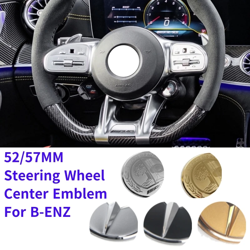 Автомобильная наклейка на руль 52/57 мм для Mercedes Benz AMG W203 W204 W205 W211 W212 C300 C CLA 250 E300
