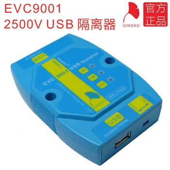 

EVC9001 USB Magnetically Coupled Isolator Protects ADUM4160 Industrial Grade