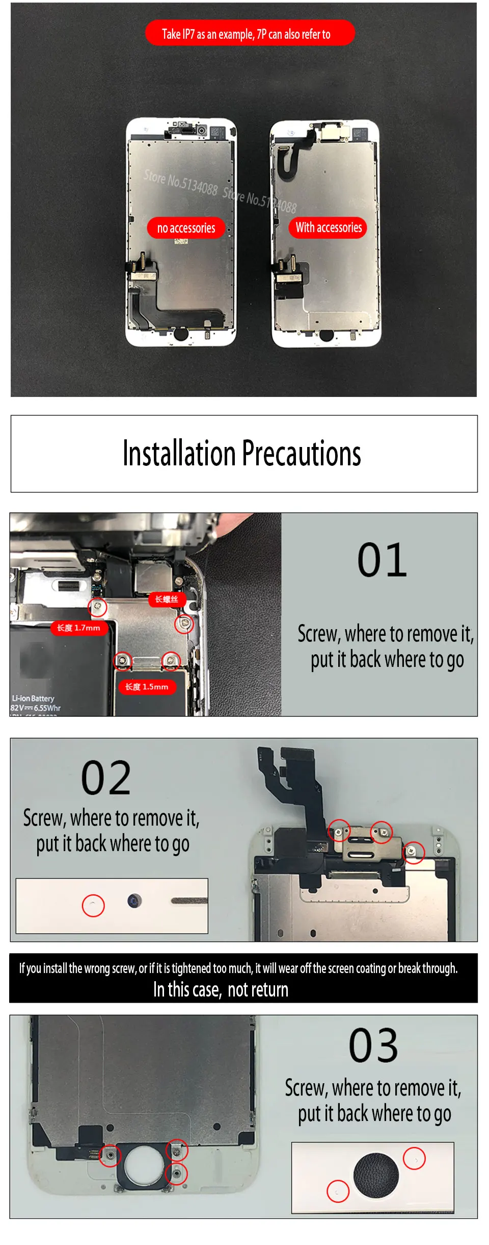 H988143224dd24f279fa8a7da39219f98H