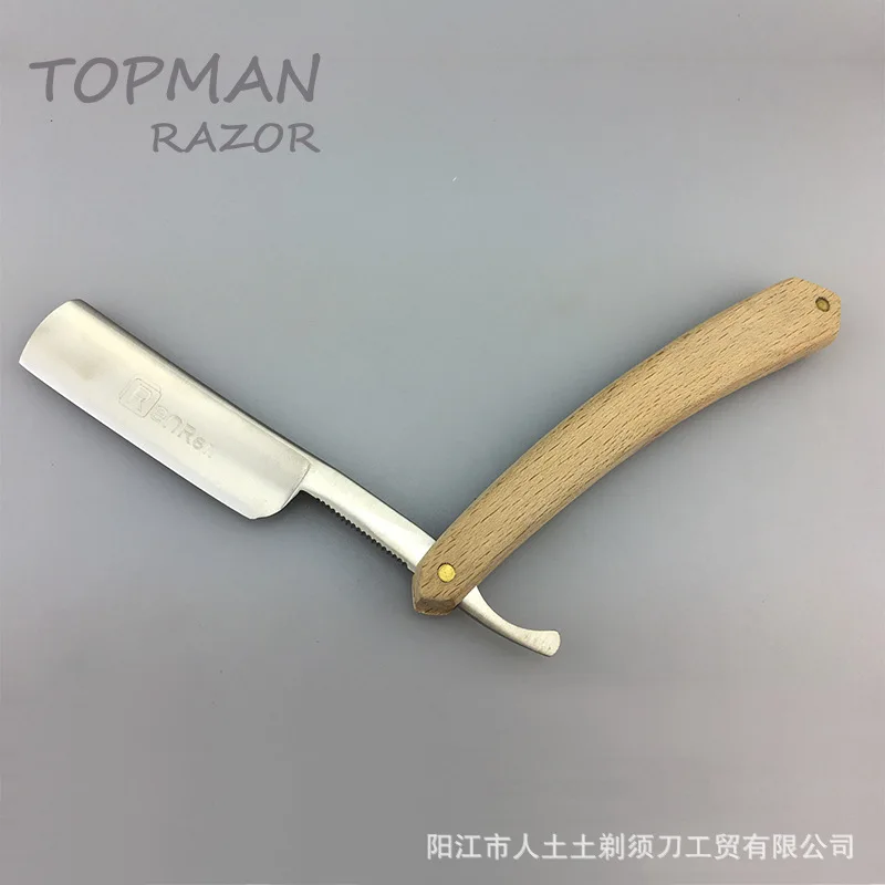 Black Wood Razor Vintage Manual Razor Eyebrow Scraper Shaving Hair Shaving Head Stainless Steel Straight razor 3