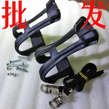 Фиксированная передача собачий рот рукав собачий рот луч ножной ремень фиксированная передача ножной луч тормоза велосипедный пластиковый собачий рот рукав педаль аксессуар