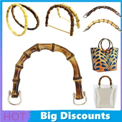 1PC Imitation Bamboo Bag Handle Replacement Diy Handbag Tote O Bags Purse Nature Bamboo Handles Resin Plastics Bags Accessories