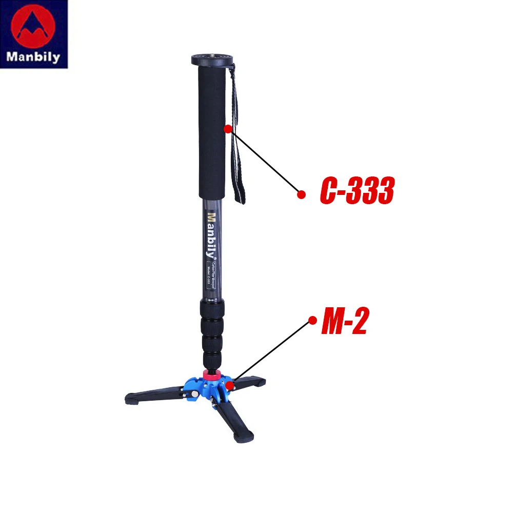 

Manbily C-333 professional carbon fiber portable travel monopod stand can stand with the mini tripod base of the DSLR camera