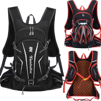 25L Outdoor Sport Hydration Backpack 1