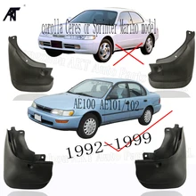 Брызговики для Toyota Corolla Седан AE101 AE102 AE100 1992-1999 Брызговики 1993 1994 1995 1996