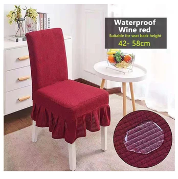 

2020 New Super Soft Polar Fleece Fabric Chair Cover Spandex Stretch Hotel Wedding Banquet Chair Covers Dining Room Seat Cases