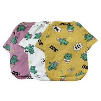 

Dog Sweatshirt 100% Cotton Leisure Clothes for Pets Pet Products Corgi Yorkie Cute sweater