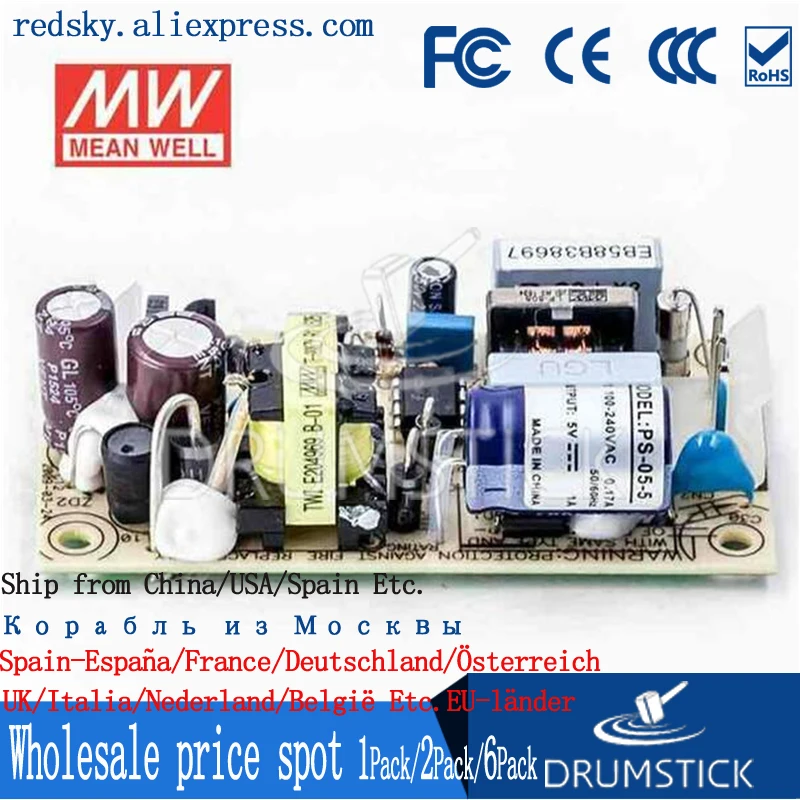 Meanwell WELL PS-05-5 5V 1A meanwell PS-05 5W одиночный выход импульсный источник питания |