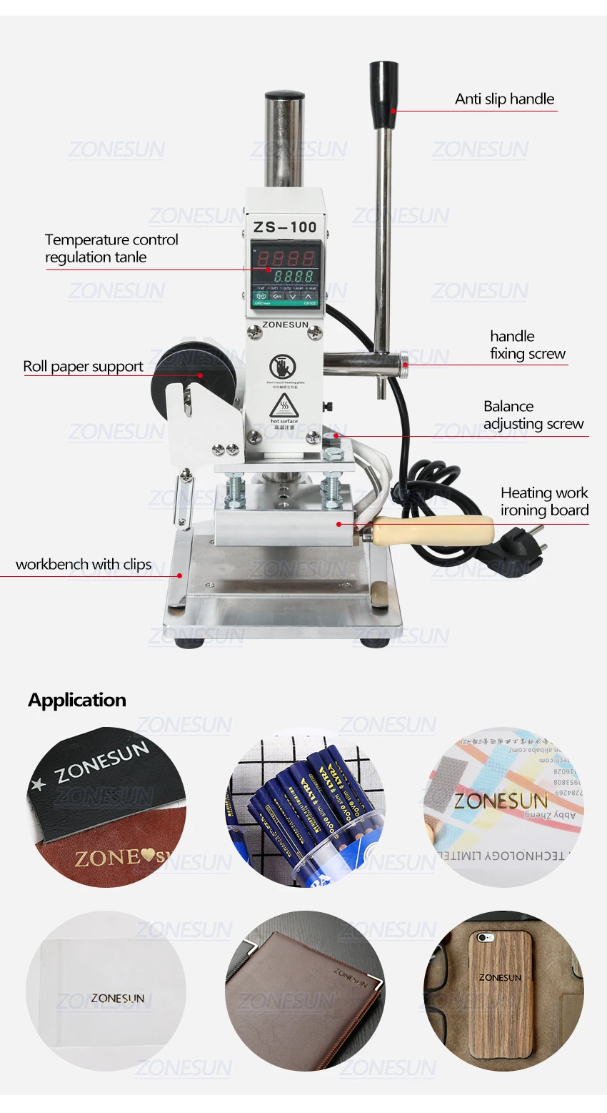 ZS100A-5X10带夹片烫金机_03