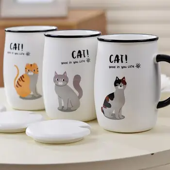 

Creative Cartoon Cat Coffee Milk Tea Mug Water Cup Drinkware Ceramics Random Pattern Juice Coffee Cup With Spoon and Cover