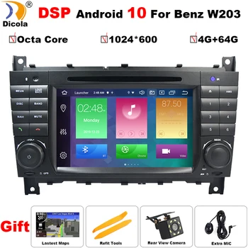 

7 Inch PX5 4G+64G Android 10 Car DVD Radio player for Mercedes Benz C-Class W203 2004-2007 CLC W203 2008-2010 CLK W209 2005-2011