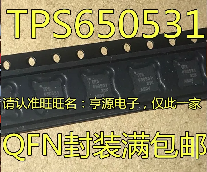5cps TPS650531RGER TPS650531 VQFN-24