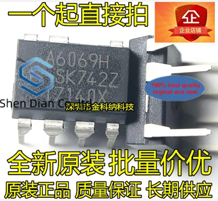 

10 шт., 100% оригинальная новинка, стандартная ручка для съемки A6069H STR-A6069H, чип управления питанием ЖК-дисплея DIP-7 футов