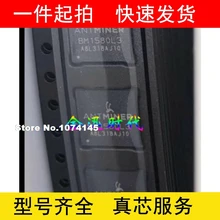 2 шт./лот BM1580L3 1580L3 QFN ANTMINER