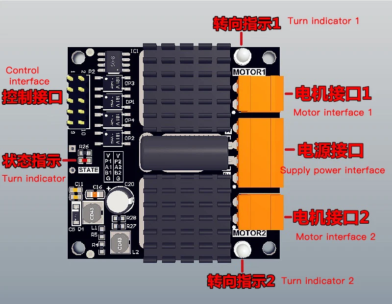 12V 24v 12A Dual DC Motor Driver Board 7-24V DC Brushed Motor High Power Drive Module H Bridge Better than L298n BTS7960 10A