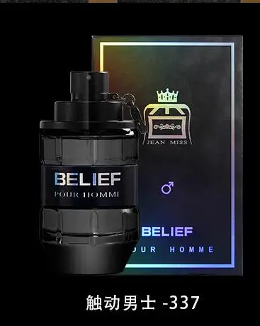 100ml Мужской 100 мл стеклянный флакон с распылителем для тела парфюмированный мужской парфюмированный стойкий аромат флакон для мужчин натуральный вкус - Цвет: 100ml