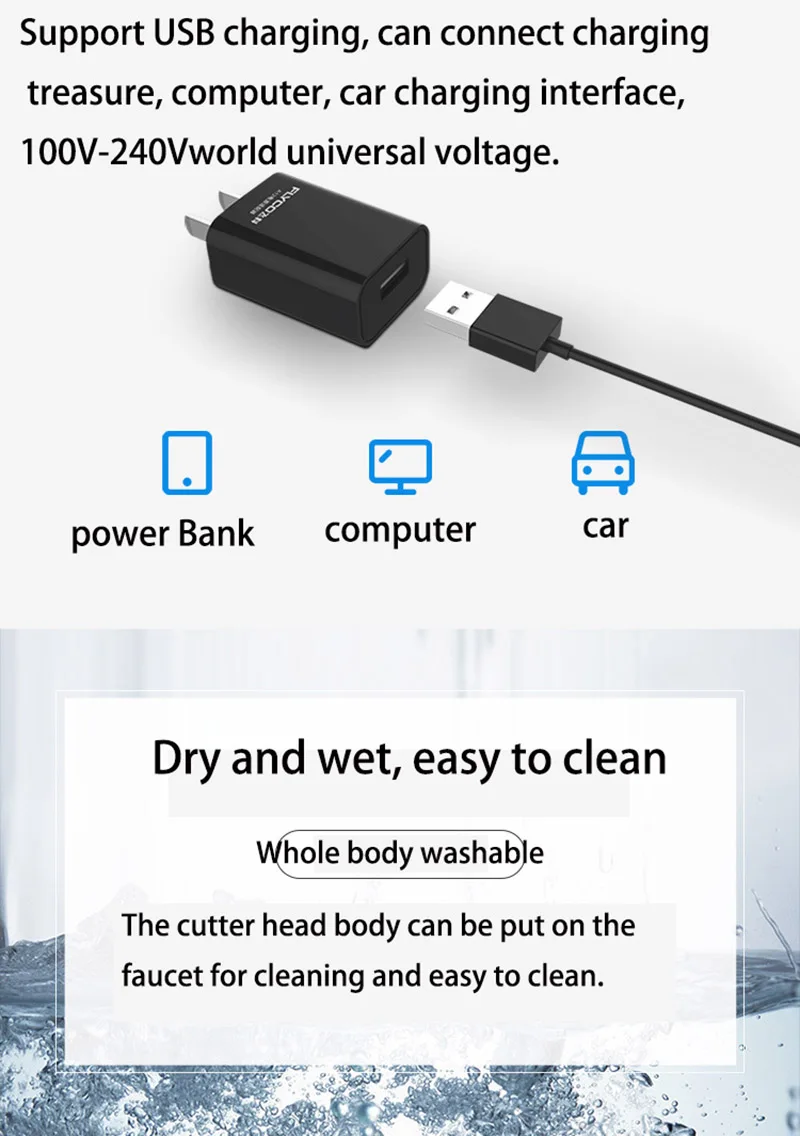 Профессиональная бритва электробритва 3D «Умная» бритва USB зарядка Мужская водонепроницаемая 3 светодиодный дисплей