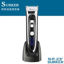 Surker с цифрами жидкокристаллический керамический нож машинка для стрижки волос Электрический фейдер бесшумные электрические машинки для стрижки волос быстрая зарядка с базой S