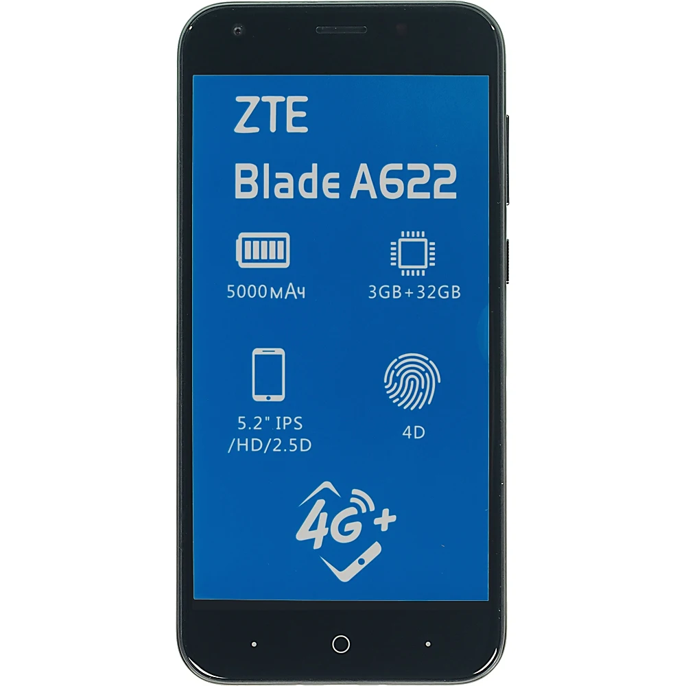 Смартфон ZTE Blade 32Gb, А622, черный